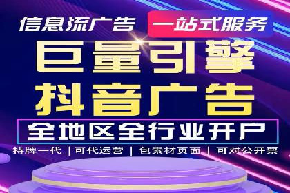 网站sem托管助力企业快速崛起